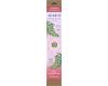 Auromere Cinnamon Incense